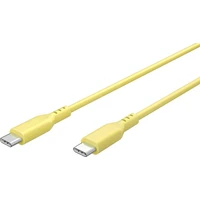 PremiumCord USB-C/USB-C napájací kábel 60W 1,5m žltý - Káble a redukcie
