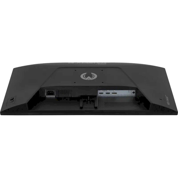 iiyama G-Master RedEagle G2771QS-B1 herný monitor 27" - Monitory - Obrázok d_87ca830f6c084d9fa409d72b3d4ab390