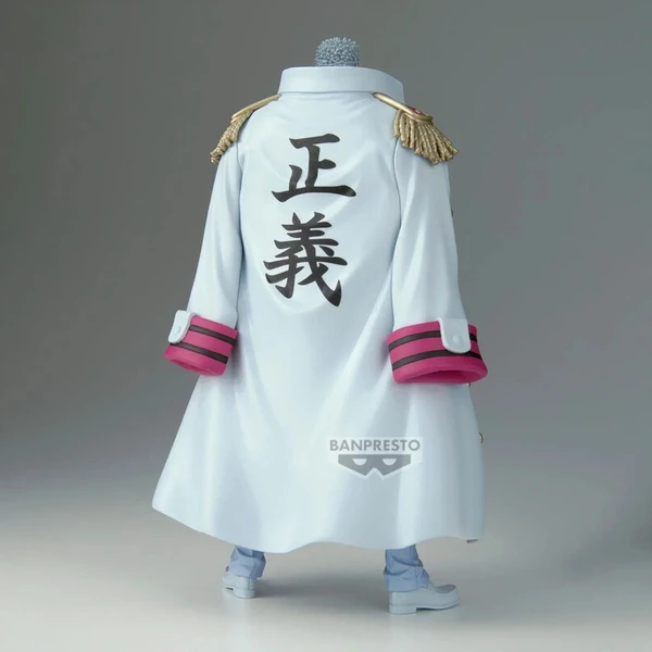 Figúrka Bandai Banpresto One Piece DXF THE GRANDLINE SERIES SPECIAL - Monkey D. Garp 20 cm - Figúrky - Obrázok d_87cb8c3bc1364e40a8cda09adea8ba21
