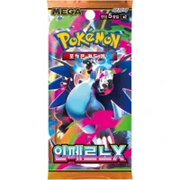 Pokémon TCG: Inferno X Booster (kórejská) - Pokémon karty
