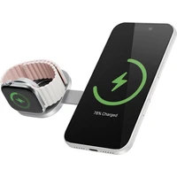 iWant UltraBase Qi2 25W 2v1 Fold kovová Mag+ bezdrôtová nabíjačka strieborná - Nabíjačky