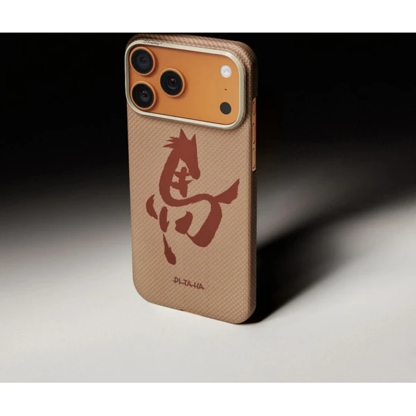 Pitaka Edge Case Ink Horse MagSafe krytiPhone 17 Pro Max Gold & Jade - Puzdra - Obrázok d_8a11c8c587dd44a68ed4574943546229