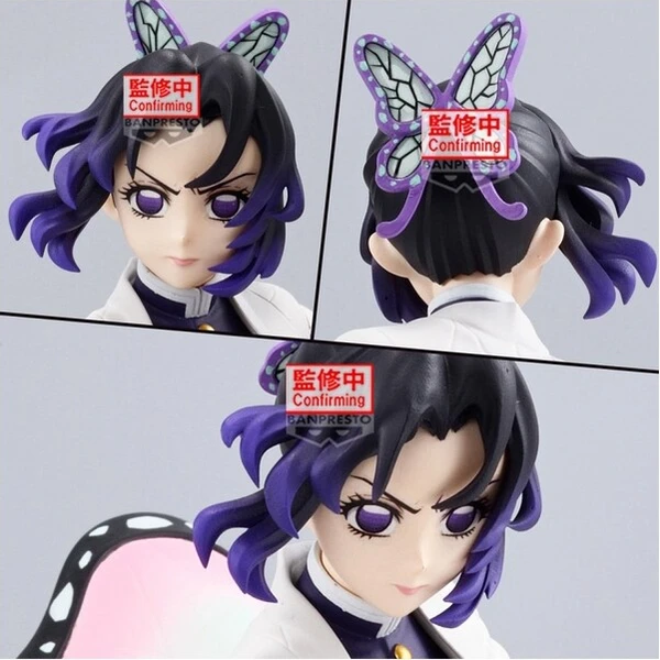 Figúrka Bandai Banpresto Demon Slayer VIBRATION STARS Plus - Shinobu Kocho 14 cm - Figúrky - Obrázok d_8b86b3e6f150456e99ed6101e3e1b792