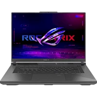 ASUS ROG Strix G16 (G614PW-RV035) RTX 5080 sivý - Notebooky