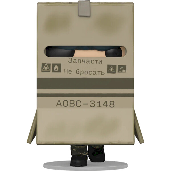 E-shop Funko POP! #1177 Hry: Metal Gear Solid 3: Snake Eater - Snake v krabici