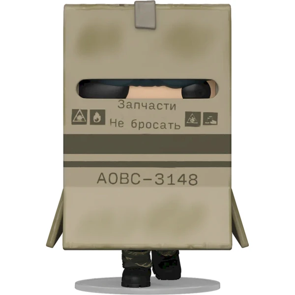 Funko POP! #1177 Hry: Metal Gear Solid 3: Snake Eater - Snake v krabici - Funko POP! - Hlavný obrázok