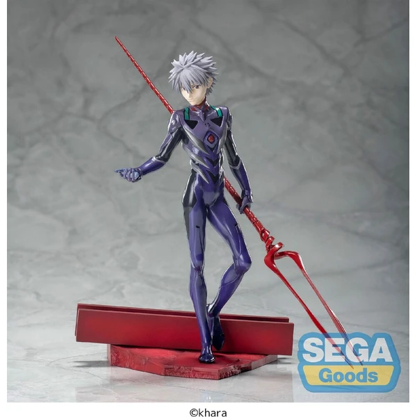 Figúrka Sega Luminasta Evangelion: 3.0+1.0 Thrice Upon a Time - Kaworu Nagisa (Spear of Longinus) 21 - Figúrky - Obrázok d_8e33f49da7fe4485827955bddcb42c9f