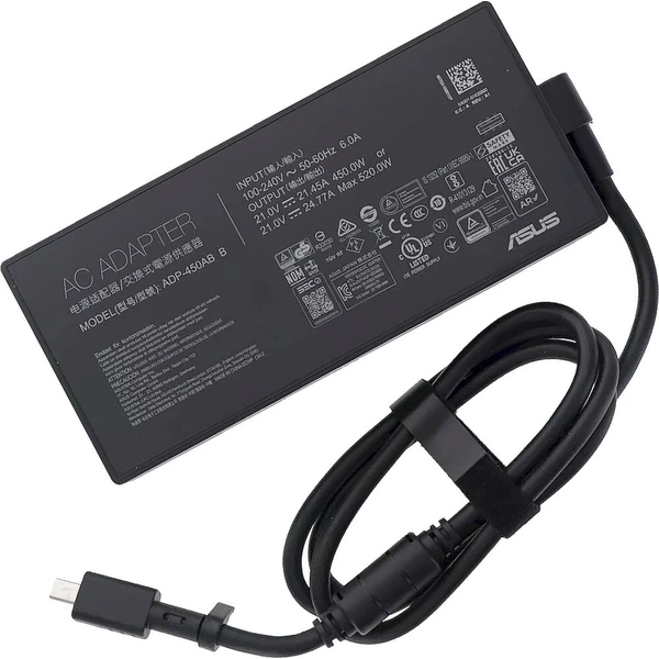 ASUS 450W nabíjací adaptér - Nabíjačky - Hlavný obrázok