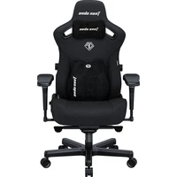 Anda Seat Kaiser 3 Pro XL textil herná stolička čierna - Stoličky