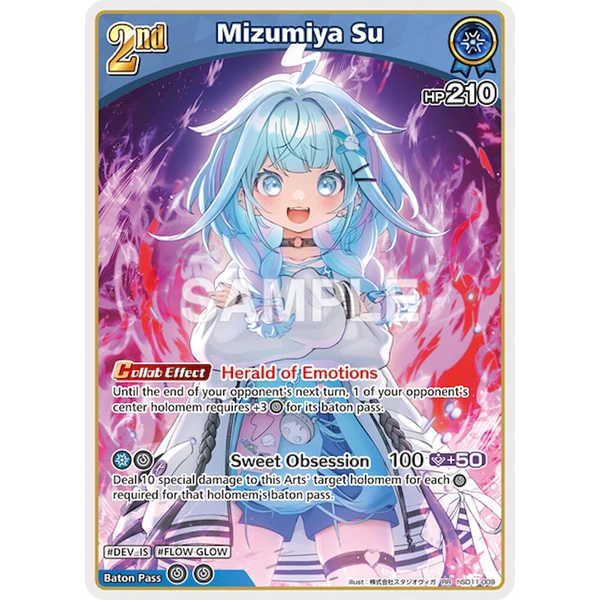 hololive OFFICIAL CARD GAME Ayakashi Vermilion Booster (English) - Zberateľské karty a nálepky - Obrázok d_91821f6897904296aa5491fc73ba0884
