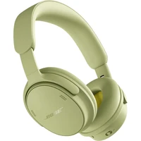 Bose QuietComfort Headphones (2. gen) náhlavné slúchadlá zelené - Slúchadlá