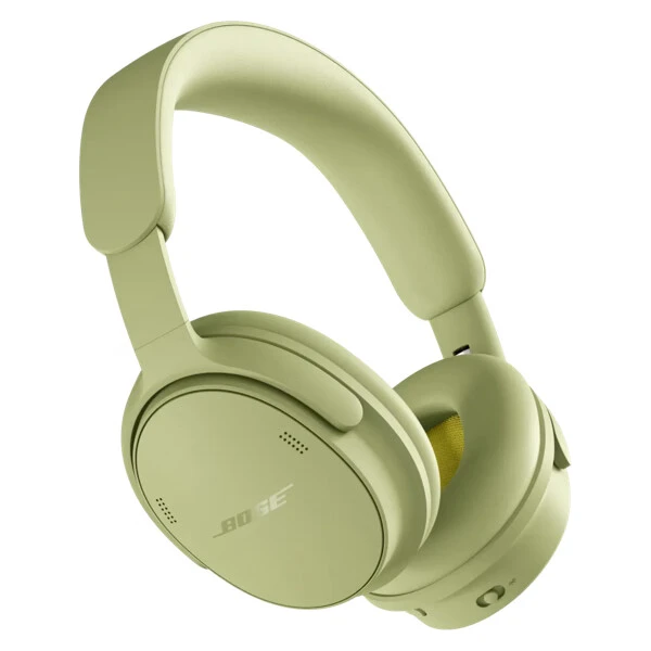 Bose QuietComfort Headphones (2. gen) náhlavné slúchadlá zelené - Slúchadlá - Hlavný obrázok
