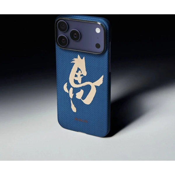 Pitaka Edge Case Ink Horse MagSafe kryt iPhone 17 Pro Max Azure Green - Puzdra - Obrázok d_92e159af6a794210b6992c36823f2dd4