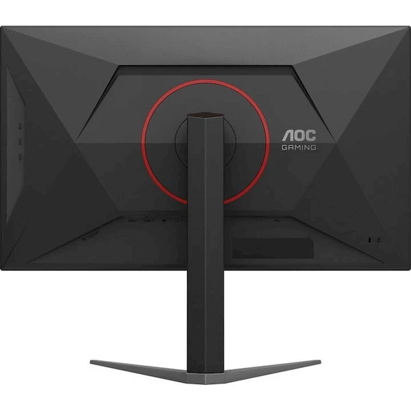 AOC Gaming U27G4XM herný monitor 27' - Monitory - Obrázok d_94c9902254544b34824f12772761e429