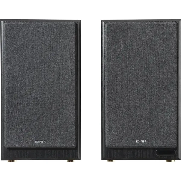 EDIFIER R2750DB MKII aktívne reproduktory hnedé - Reproduktory - Obrázok d_95d1b976d7e042ab8b967c6bd947d0b6