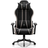 Diablo X-One 2.0 Small herná stolička béžová - Stoličky