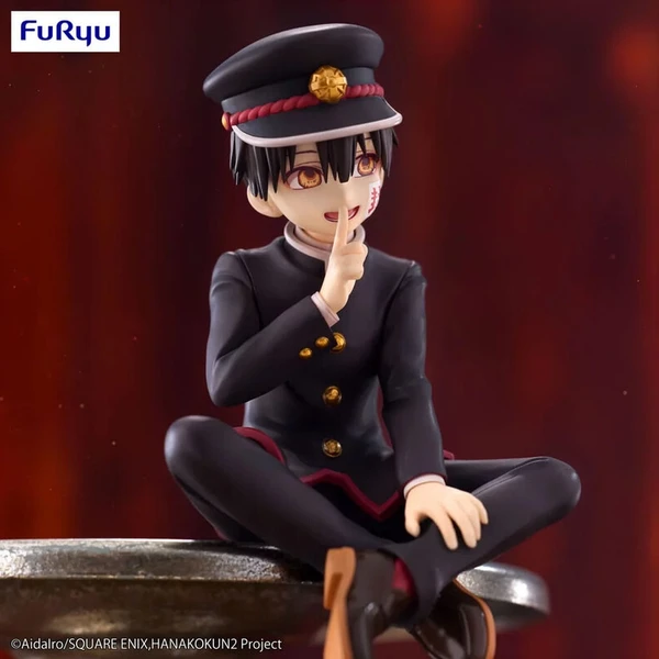 Figúrka Furyu Toilet-bound Hanako-kun Sezóna 2 Noodle Stopper - Hanako-kun 11 cm - Figúrky - Obrázok d_96bda928a284492598387684b71afc5b