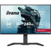 iiyama G-Master RedEagle GB2471HSU-B1 herný monitor 24" - Monitory