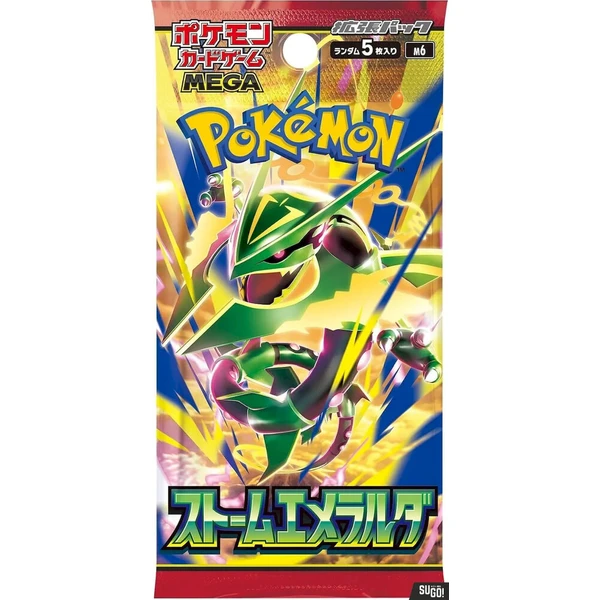 Pokémon TCG: Storm Emeralda Booster (Japanese) - Pokémon karty - Hlavný obrázok