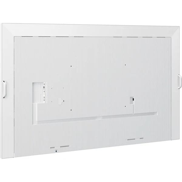 Samsung LH75WMFWLGCXEN veľkoplošný displej 75" - Veľkoformátové displeje - Obrázok d_97cf5cf3bcc74d3cb5a5a3cf92ecbb72