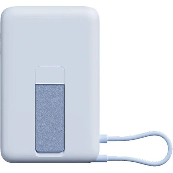 Xiaomi 33W 10000mAh magnetická powerbanka modrá - Powerbanky - Obrázok d_97d1e9cb9e8b4e498f105671fad594f5