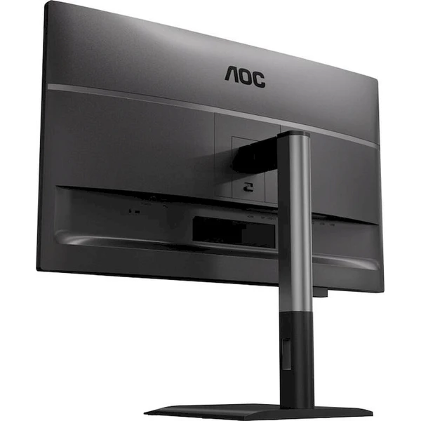 Monitor AOC Pro-Line Q27P4CV 27" - Monitory - Obrázok d_9841a5b40ec9412fa941829cbb456180