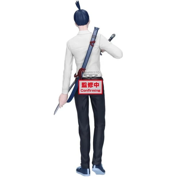 Figúrka Bandai Banpresto Chainsaw Man The Movie: Reze Arc VIBRATION STARS - Aki Hayakawa 18 cm - Figúrky - Obrázok d_9a04046fec314e0a957b1edb4ff42359