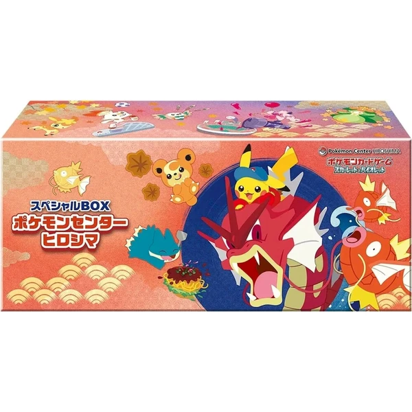 Pokémon TCG: Pokémon Center Hiroshima Special Box (Japanese) - Pokémon karty - Hlavný obrázok