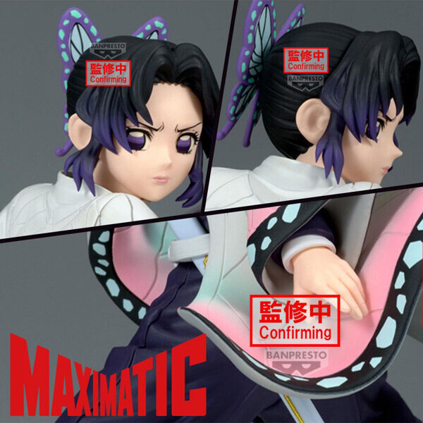 Figúrka Bandai Banpresto Demon Slayer MAXIMATIC - Shinobu Kocho 14 cm - Figúrky - Obrázok d_9b121ee085cb42f09c02ef0498ea86af