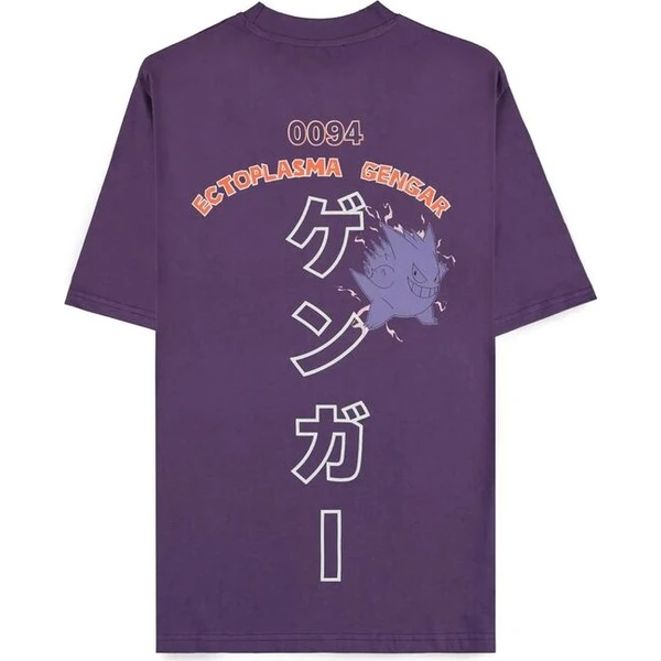 Tričko Pokémon - Ectoplasma Gengar (Loose Fit) S - Tričká - Obrázok d_9b200a7388d242a1b4f0b9b28ead7ad9
