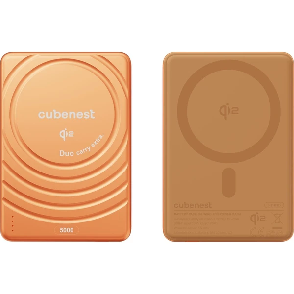CubeNest SQ1B3D SlimDual Qi2/MagSafe powerbanka (5000 mAh) oranžová - Powerbanky - Obrázok d_9bbdcc0468034c1aaba53c2e5bb80b7a