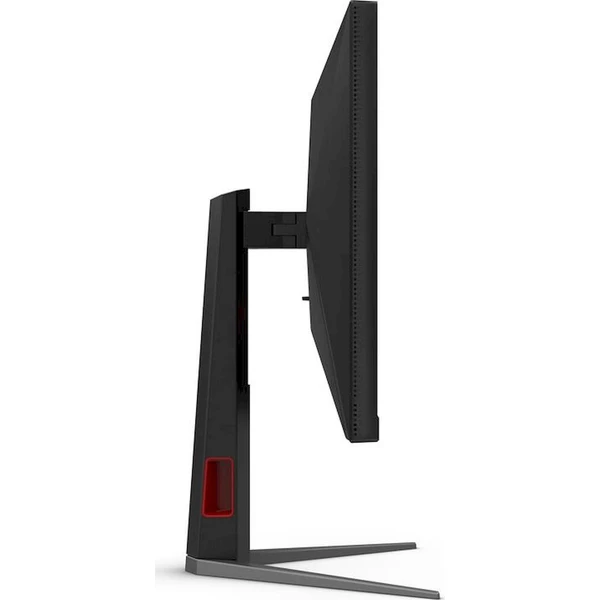 AOC Gaming U27G4XM herný monitor 27' - Monitory - Obrázok d_9bdc321cd9d74e9b8a303a74b2d983b9