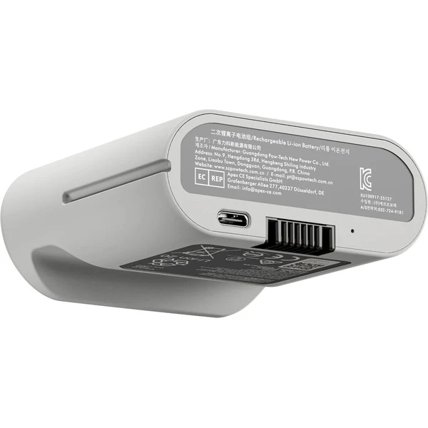 LiberNovo náhradná batéria C1651A1 k stoličke Omni Space Gray - Batérie - Obrázok d_9bf1a05779c94f8987410eaadd3c4e75