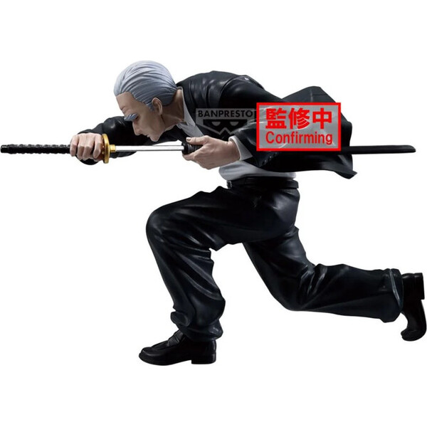 E-shop Figúrka Bandai Banpresto Sakamoto Days Vibration Stars -Takamura 12 cm