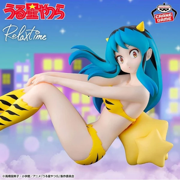 Figúrka Bandai Urusei Yatsura - Lum Relax time 13 cm - Figúrky - Obrázok d_9d54a75e5f8c4caa9c58905e71641714