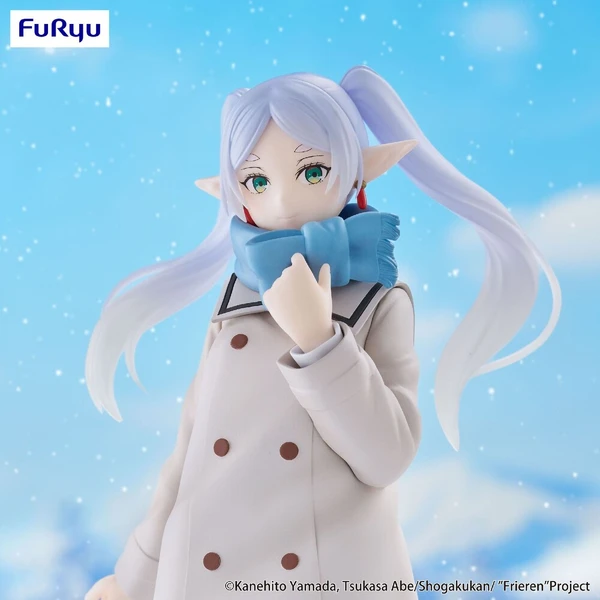 Figúrka Furyu Trio-Try-iT Frieren: Beyond Journey's End - Frieren 17 cm - Figúrky - Obrázok d_9d960c81f817441b9abed30298a724e4