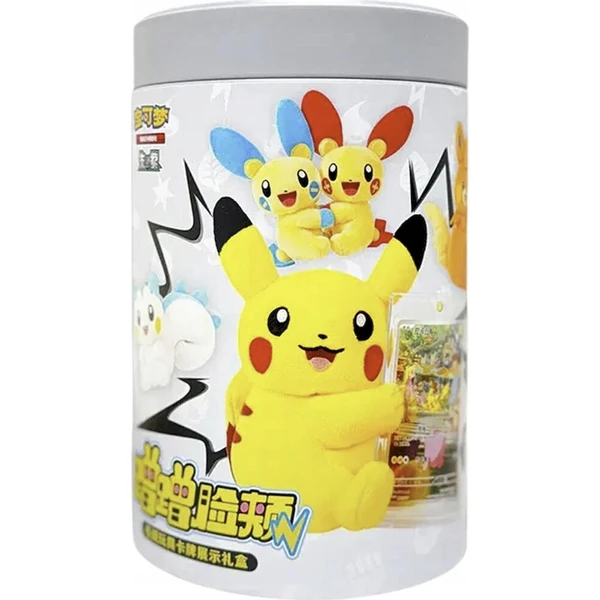 Pokemon Plush 6-Tin Chinese Nuzzle Cheeks Blind Box (Chinese) - Pokémon karty - Hlavný obrázok