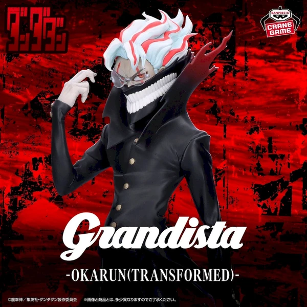 Figurka Bandai Banpresto Dandadan - Grandista Okarun (Transformed) 28 cm - Figúrky - Obrázok d_9e168efd077b45779d576e1f084a05fa
