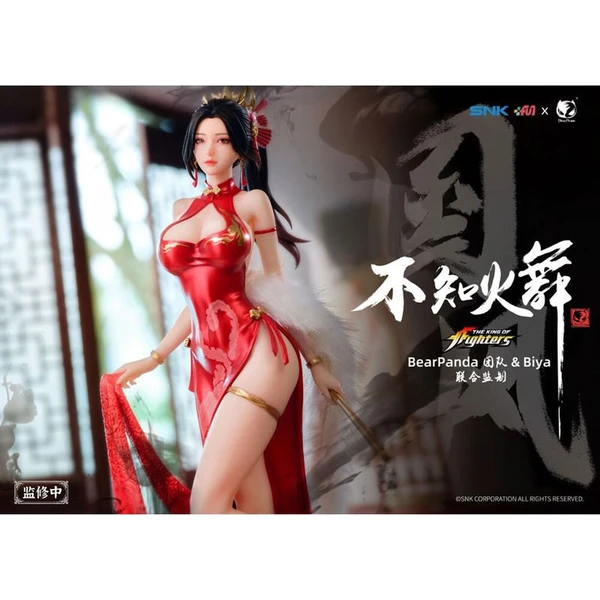 Figúrka The King of Fighters Dress Series PVC Socha 1/6 Mai Shiranui Hong Shang Wu Ver. 40 cm - Figúrky - Obrázok d_9e5e59a74f394f9abfc69b20d0e102cb