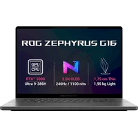 ASUS ROG Zephyrus G16 (GU606AX-TB070Z) RTX 5090 sivý - Notebooky