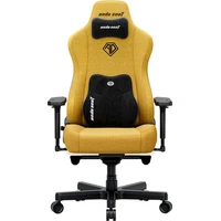 Anda Seat Kaiser 3E XL textilná herná stolička jasne žltá - Stoličky