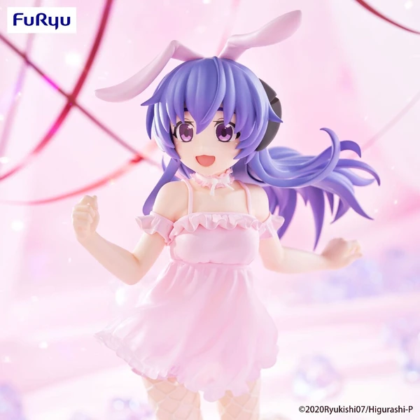 Figúrka Furyu BiCute Bunnies Higurashi: When They Cry Sotsu - Hanyu 23 cm - Figúrky - Obrázok d_a1405183219b49bab309f867b6d7dc80