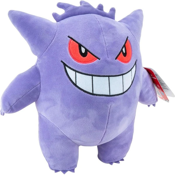 Plyšák Pokémon - Gengar 24 cm - Plyšové hračky - Obrázok d_a41d0e343a724704a70e1582c15d43ba