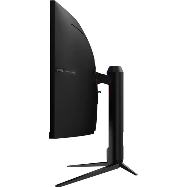 MSI MAG 342CQRF E20 herní monitor 34" - Monitory - Obrázok d_a450306678f04404a31247ba7826c1bb