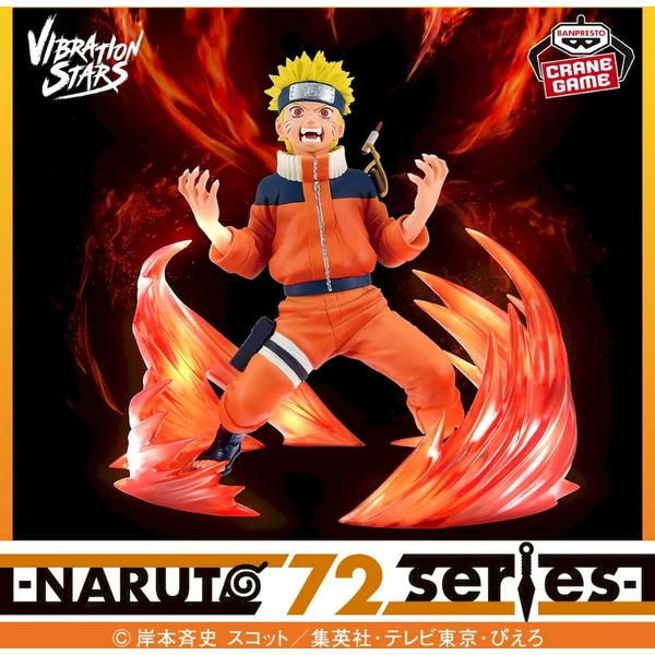 Figurka Bandai Banpresto Naruto 72 Series 26 & 27 Vibration Stars - Naruto Uzumaki 15 cm - Figúrky - Obrázok d_a50422739c9f43a58a74b8f14e489e63