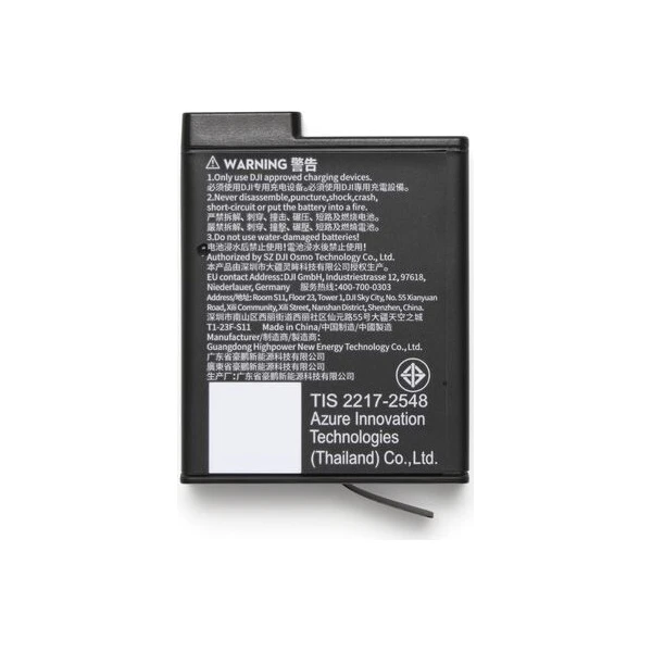 DJI Osmo Extreme Battery Plus (2150 mAh) náhradní baterie - Batérie - Obrázok d_a54619c4bf6341f88ba0b33ef64a408a