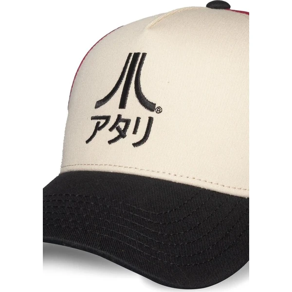 Šiltovka Atari - Logo - Čiapky a klobúky - Obrázok d_a8d424018e1343b9917155465a013561