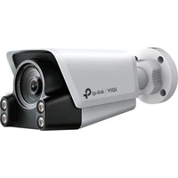 VIGI C340S(4mm) - IP kamery