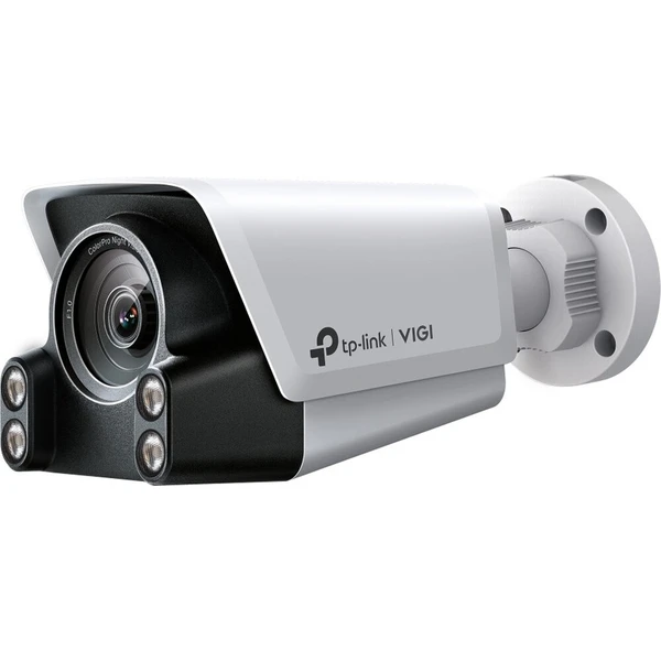 VIGI C340S(4mm) - IP kamery - Hlavný obrázok
