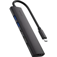 Epico UltraHub 6in1 Slim Alu USB-C Hub EH20 | 100W USB-C PD, 2× USB-A, 3× USB-C, HDMI | vesmírne čie - USB huby